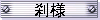 ���l