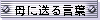 ��ɑ��錾�t