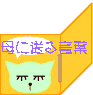 ��ɑ��錾�t