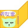���F�B
