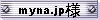 myna.jp�l