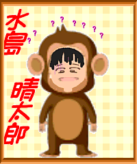 �������I���ā@���L����́@�̂��r��