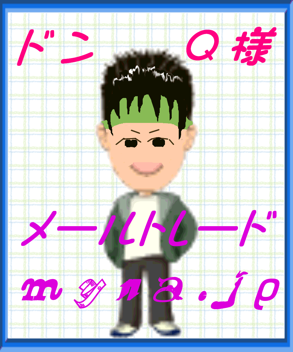 �ڂ��݂͂�@�R���s���[�^�[���@�����