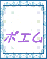 �f���@���Ȃ��̌��t���@�ؖ���